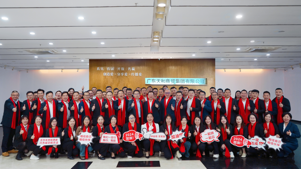 b51088ad6d7565299e50d5ec1be48eb0.png b51088ad6d7565299e50d5ec1be48eb0.png